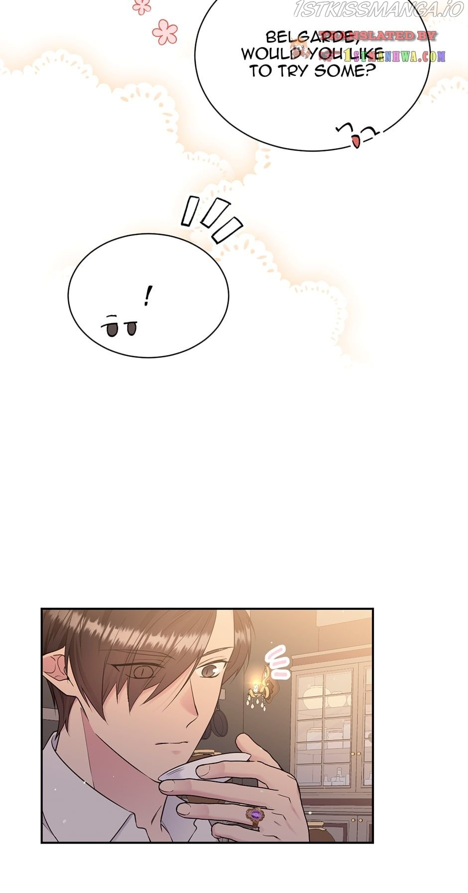 The Goal Is to Become a Gold Spoon so I Need to Be Completely Invulnerable chapter 102.5 - page 24