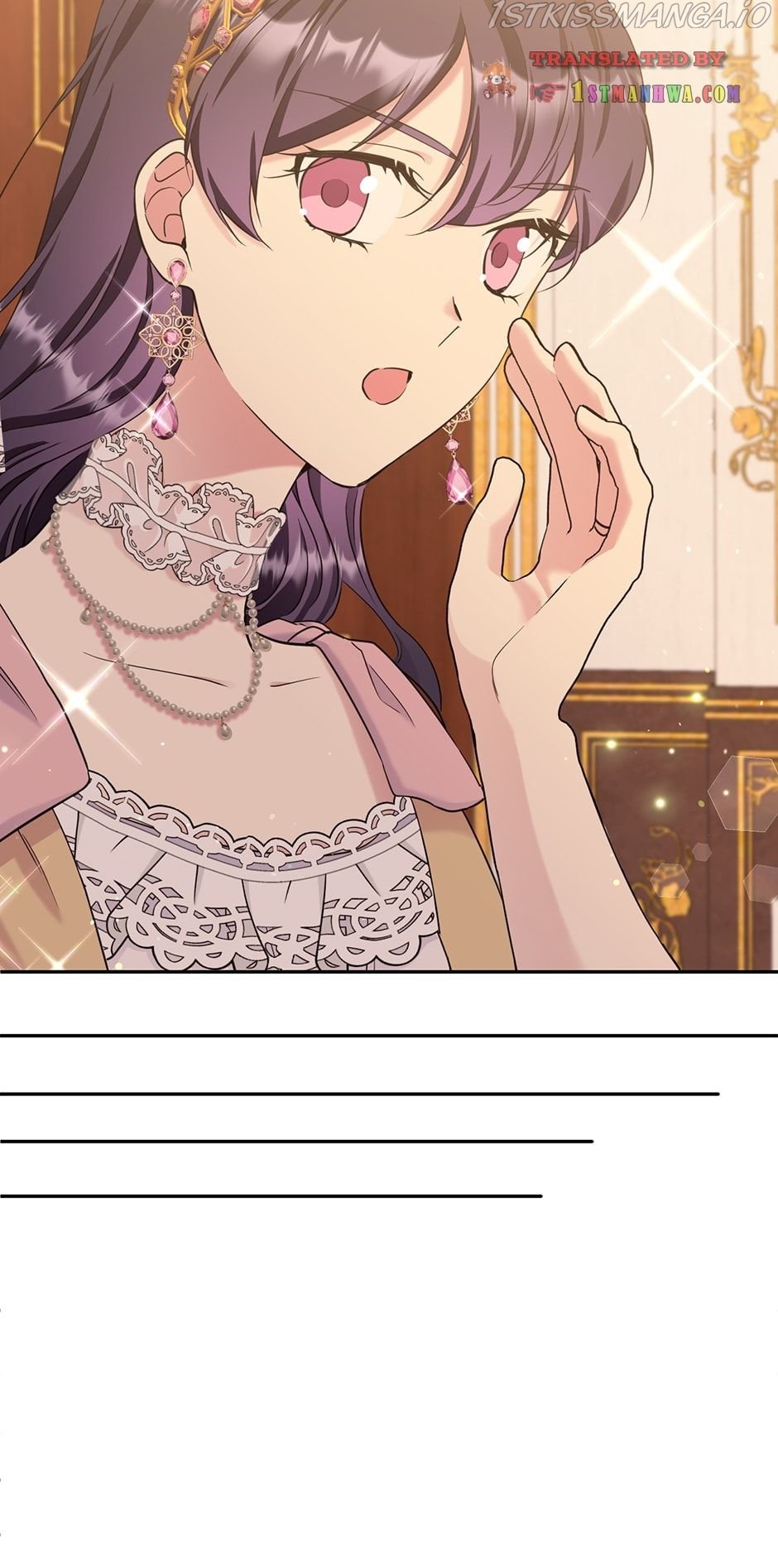 The Goal Is to Become a Gold Spoon so I Need to Be Completely Invulnerable chapter 102.5 - page 6