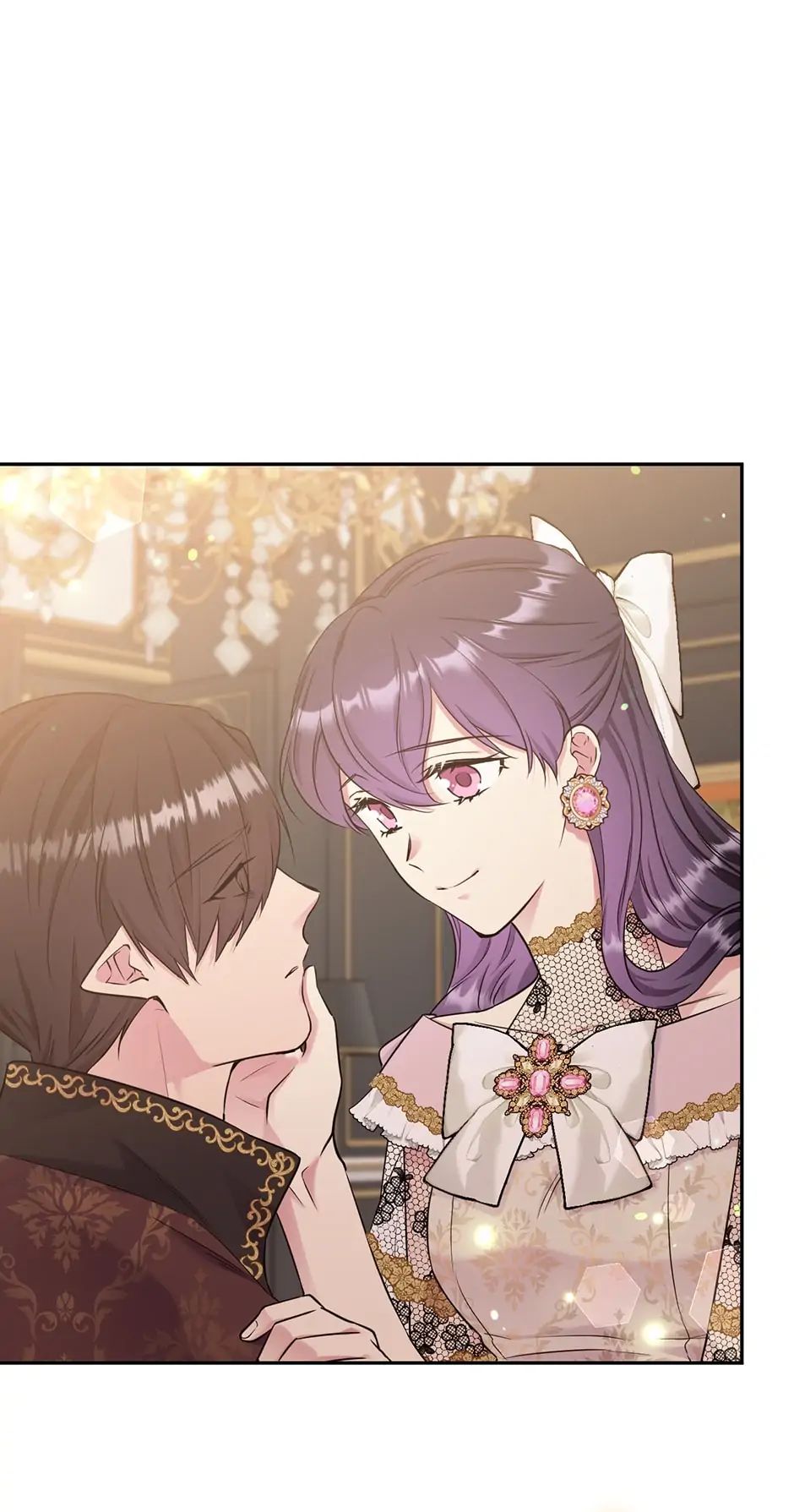 The Goal Is to Become a Gold Spoon so I Need to Be Completely Invulnerable chapter 97 - page 74