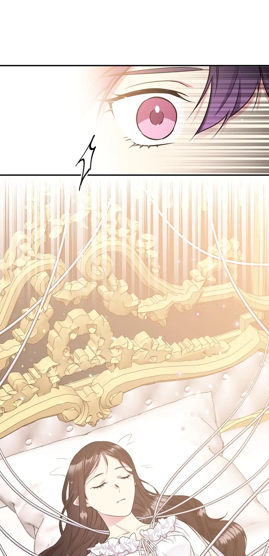 The Goal Is to Become a Gold Spoon so I Need to Be Completely Invulnerable chapter 94 - page 73
