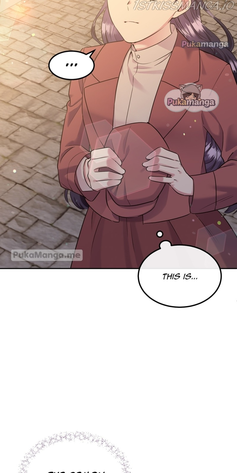 The Goal Is to Become a Gold Spoon so I Need to Be Completely Invulnerable chapter 90 - page 2