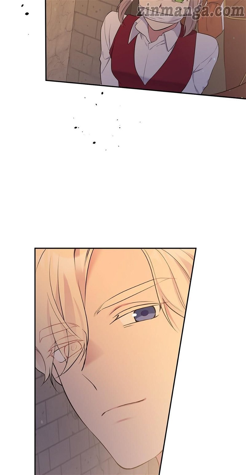 The Goal Is to Become a Gold Spoon so I Need to Be Completely Invulnerable chapter 88 - page 2