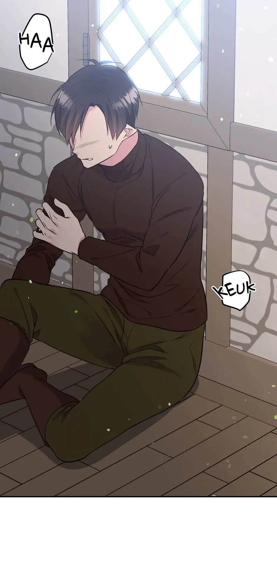 The Goal Is to Become a Gold Spoon so I Need to Be Completely Invulnerable Chapter 77 - page 71