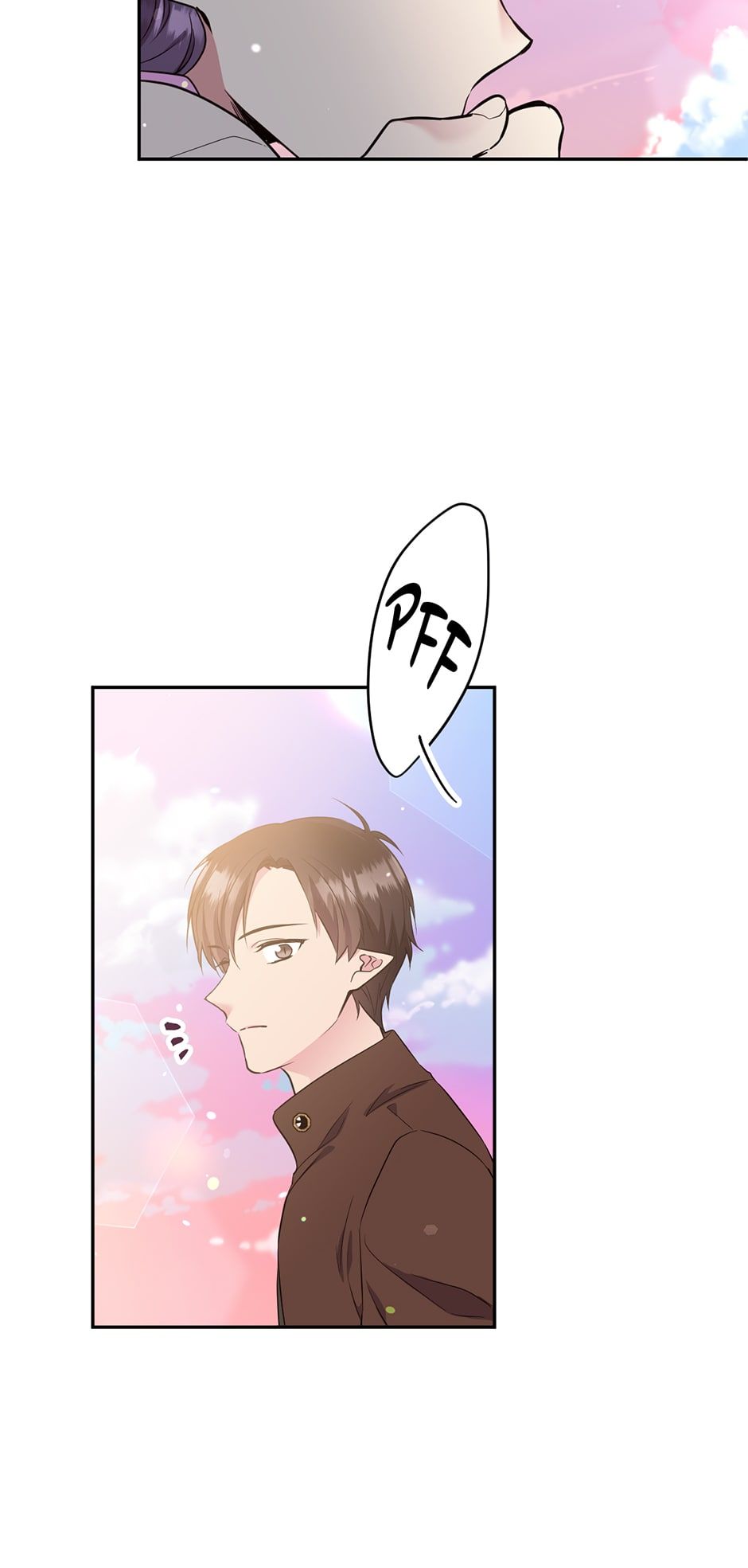 The Goal Is to Become a Gold Spoon so I Need to Be Completely Invulnerable chapter 76 - page 23