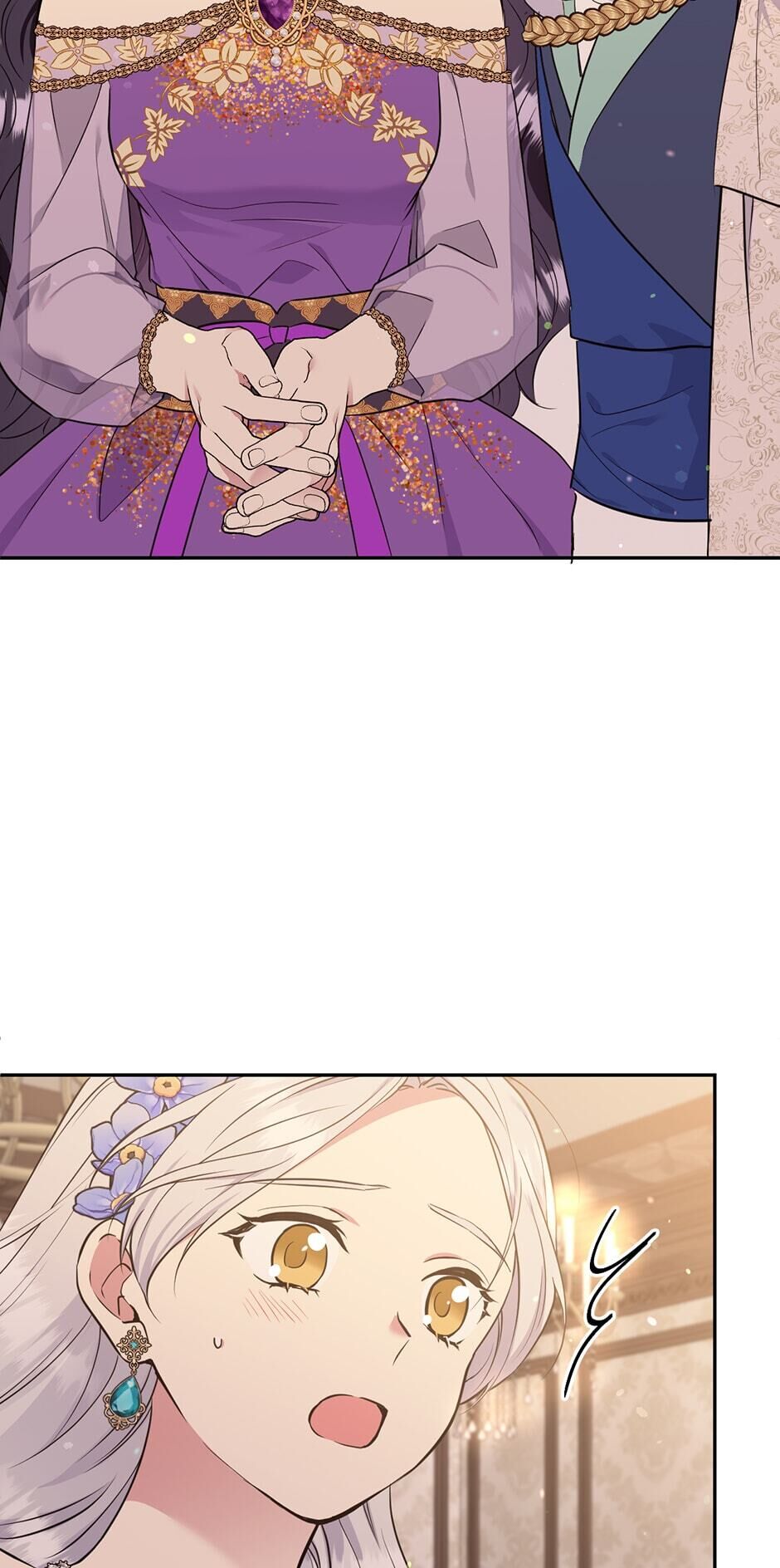 The Goal Is to Become a Gold Spoon so I Need to Be Completely Invulnerable chapter 71 - page 8