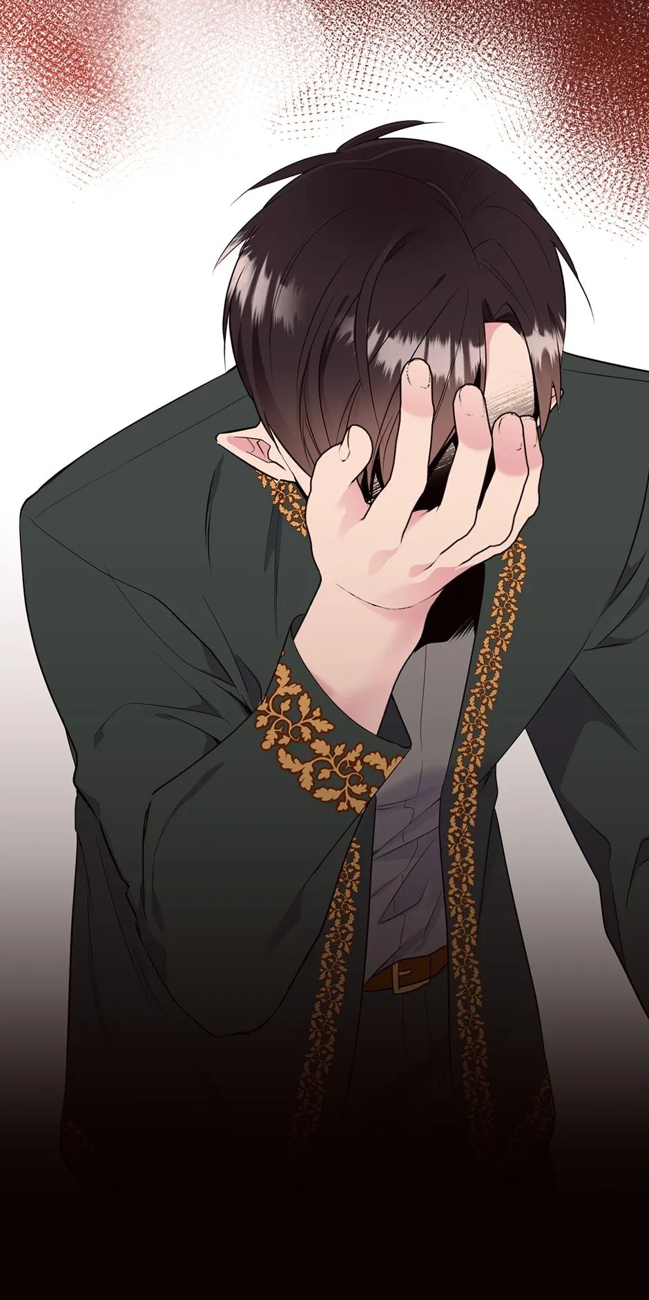 The Goal Is to Become a Gold Spoon so I Need to Be Completely Invulnerable chapter 69 - page 16