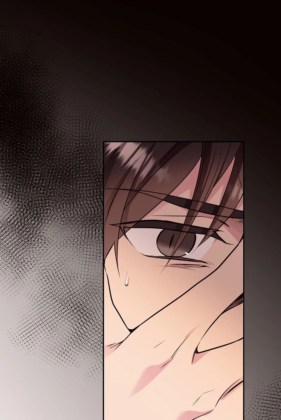 The Goal Is to Become a Gold Spoon so I Need to Be Completely Invulnerable chapter 69 - page 17