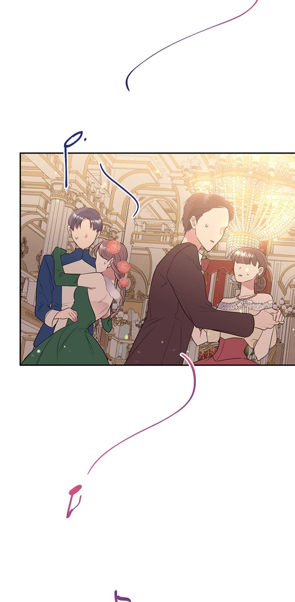 The Goal Is to Become a Gold Spoon so I Need to Be Completely Invulnerable chapter 66 - page 3