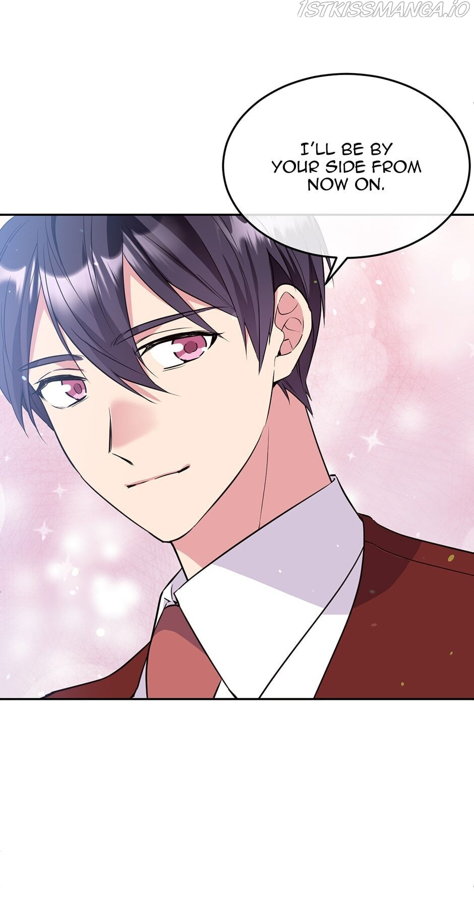 The Goal Is to Become a Gold Spoon so I Need to Be Completely Invulnerable chapter 63 - page 17