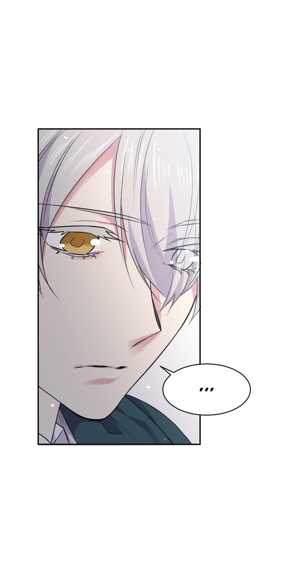 The Goal Is to Become a Gold Spoon so I Need to Be Completely Invulnerable chapter 60 - page 12