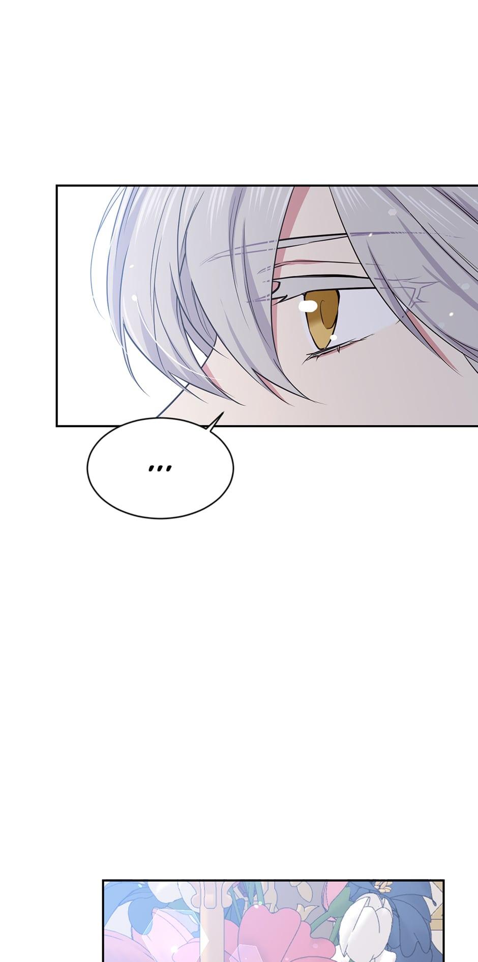 The Goal Is to Become a Gold Spoon so I Need to Be Completely Invulnerable chapter 60 - page 22