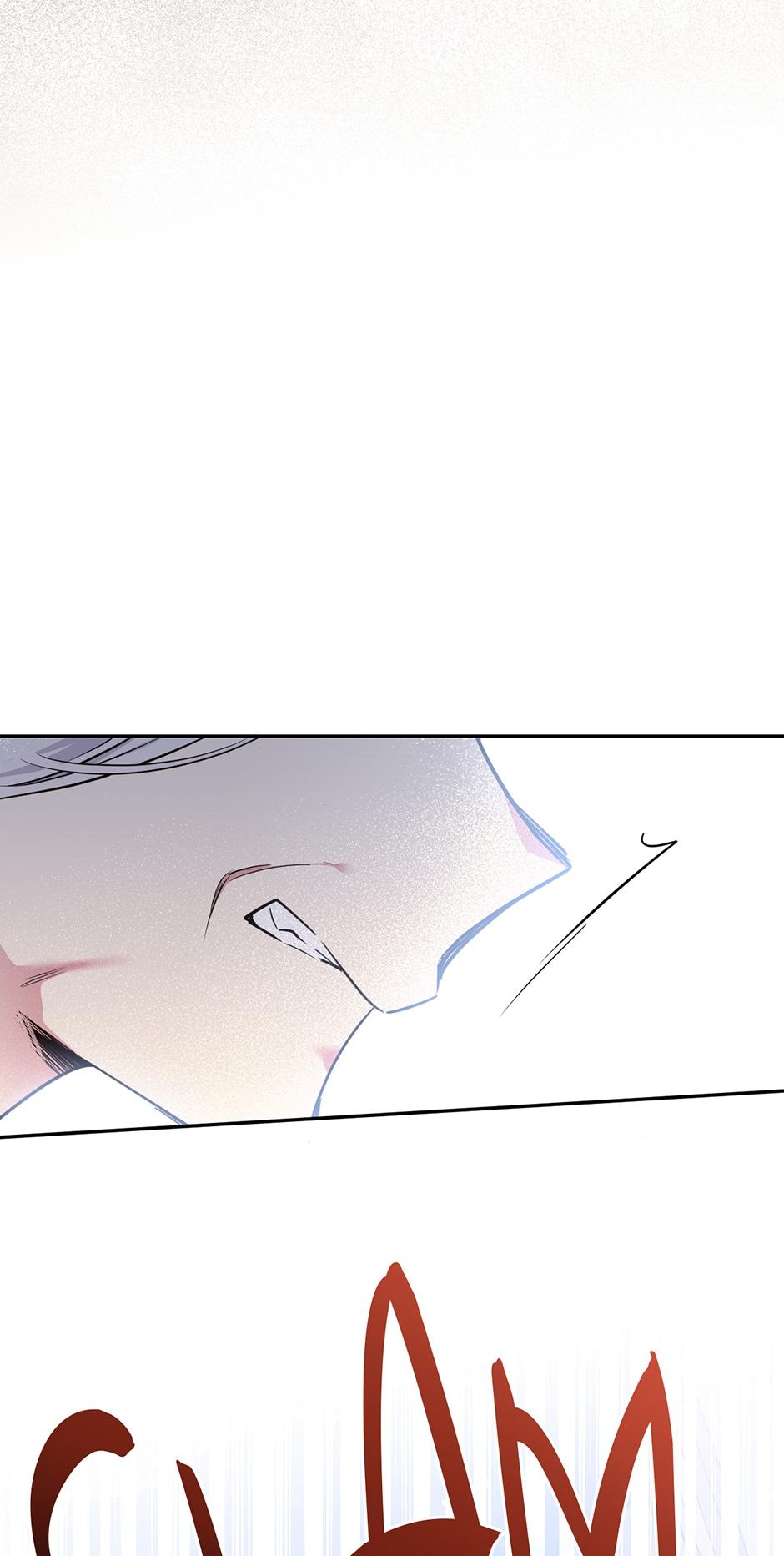 The Goal Is to Become a Gold Spoon so I Need to Be Completely Invulnerable chapter 60 - page 35