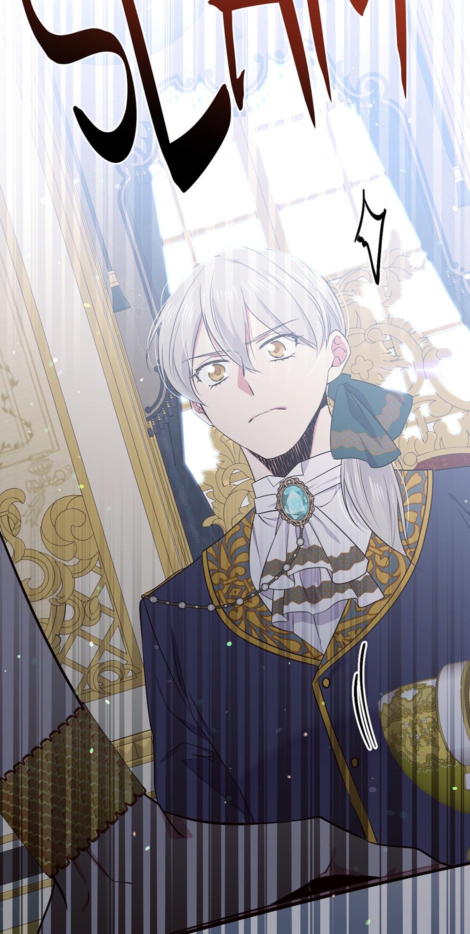 The Goal Is to Become a Gold Spoon so I Need to Be Completely Invulnerable chapter 60 - page 36
