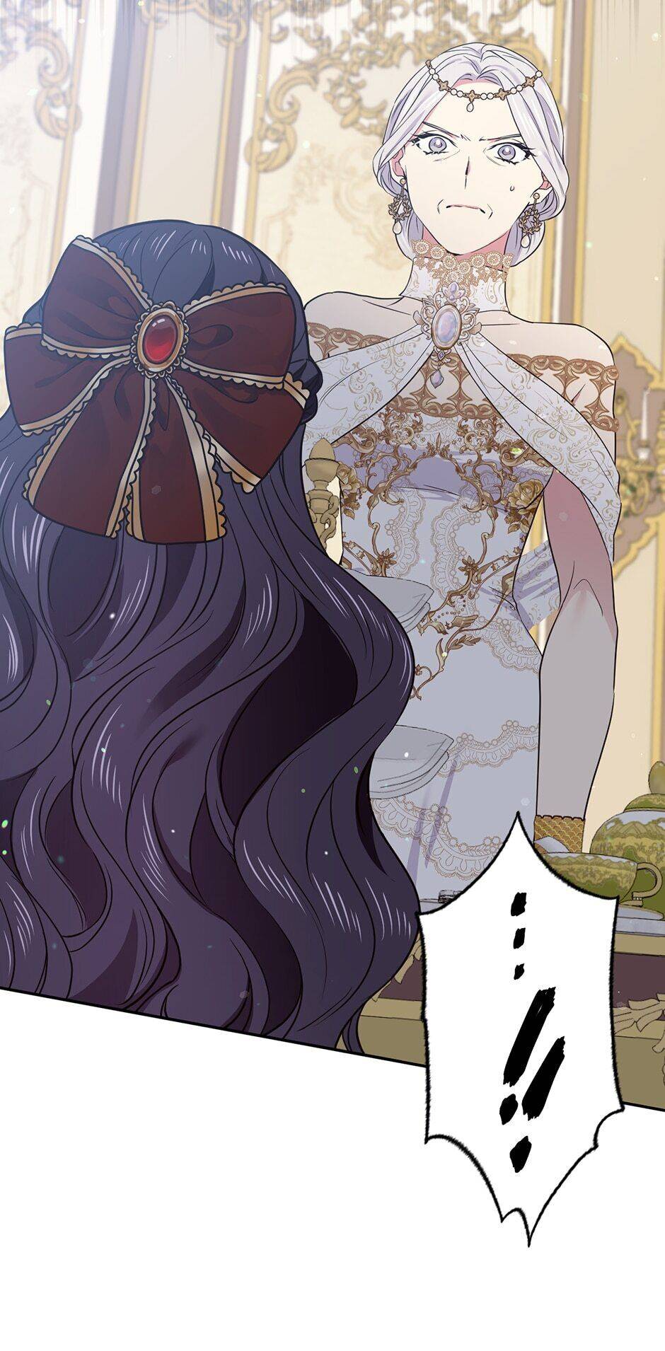 The Goal Is to Become a Gold Spoon so I Need to Be Completely Invulnerable chapter 59 - page 23