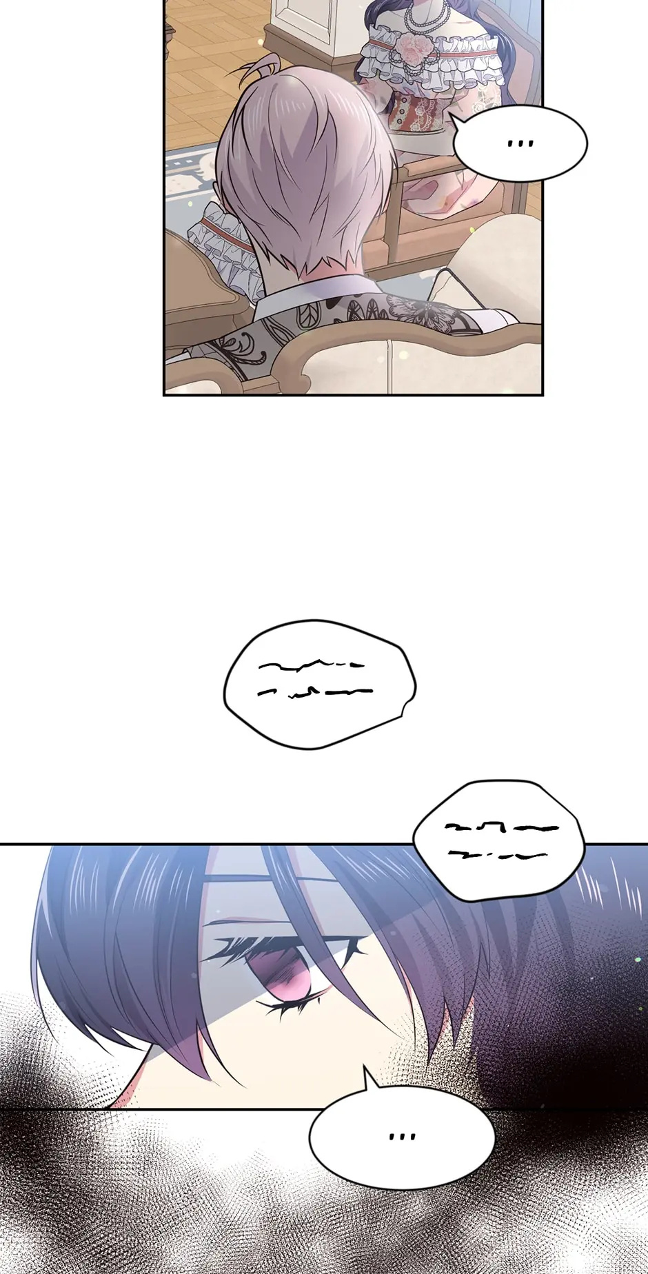 The Goal Is to Become a Gold Spoon so I Need to Be Completely Invulnerable chapter 52 - page 26