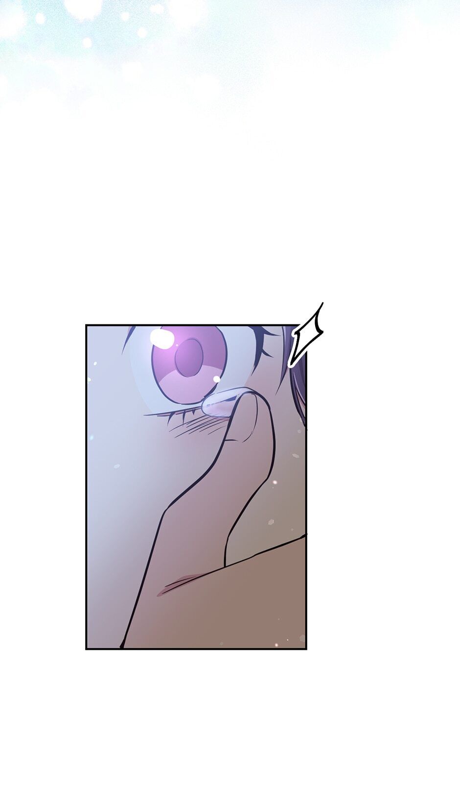 The Goal Is to Become a Gold Spoon so I Need to Be Completely Invulnerable chapter 49 - page 45