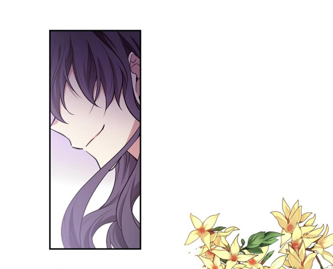 The Goal Is to Become a Gold Spoon so I Need to Be Completely Invulnerable chapter 42 - page 32