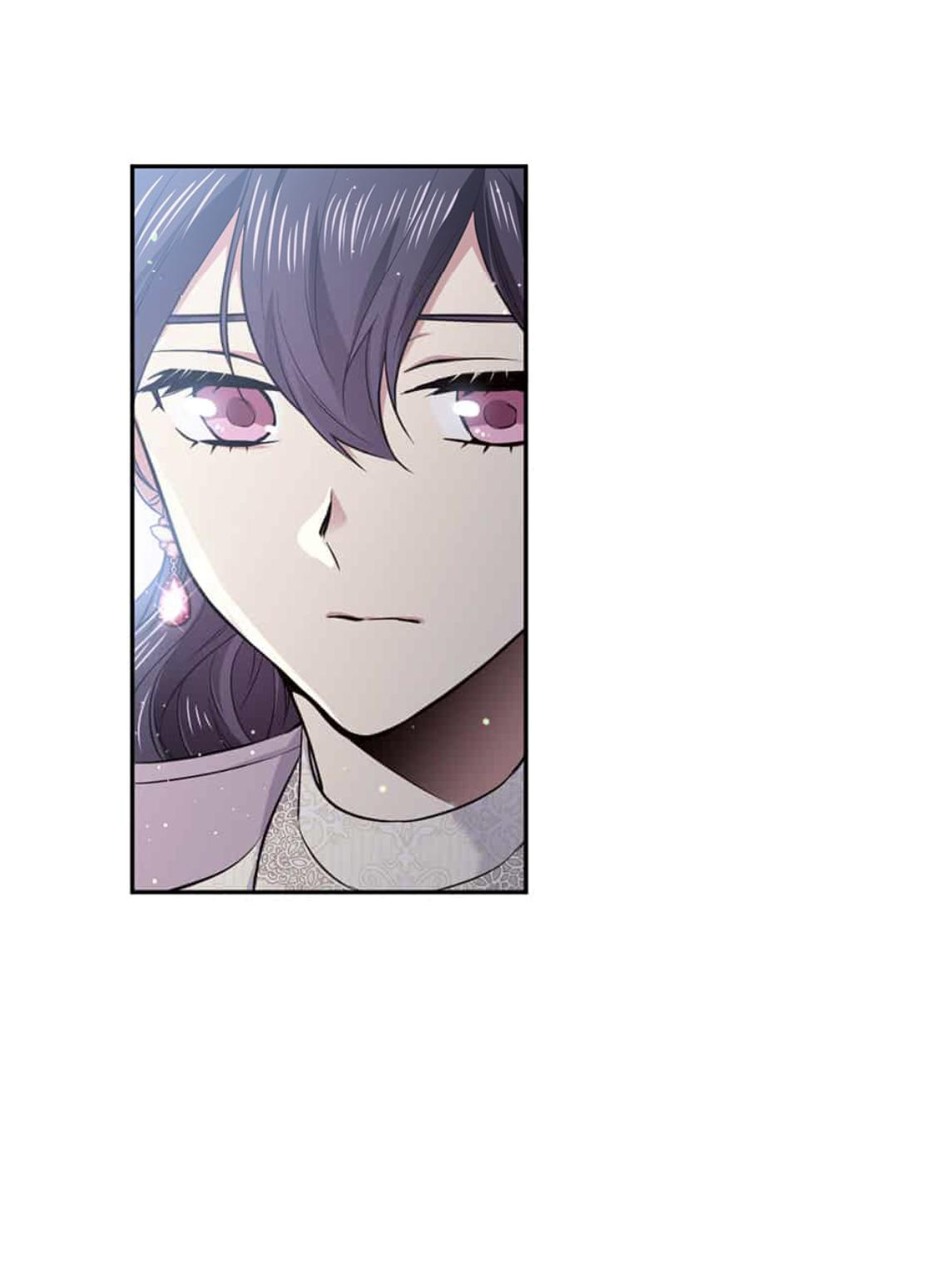 The Goal Is to Become a Gold Spoon so I Need to Be Completely Invulnerable chapter 42 - page 60