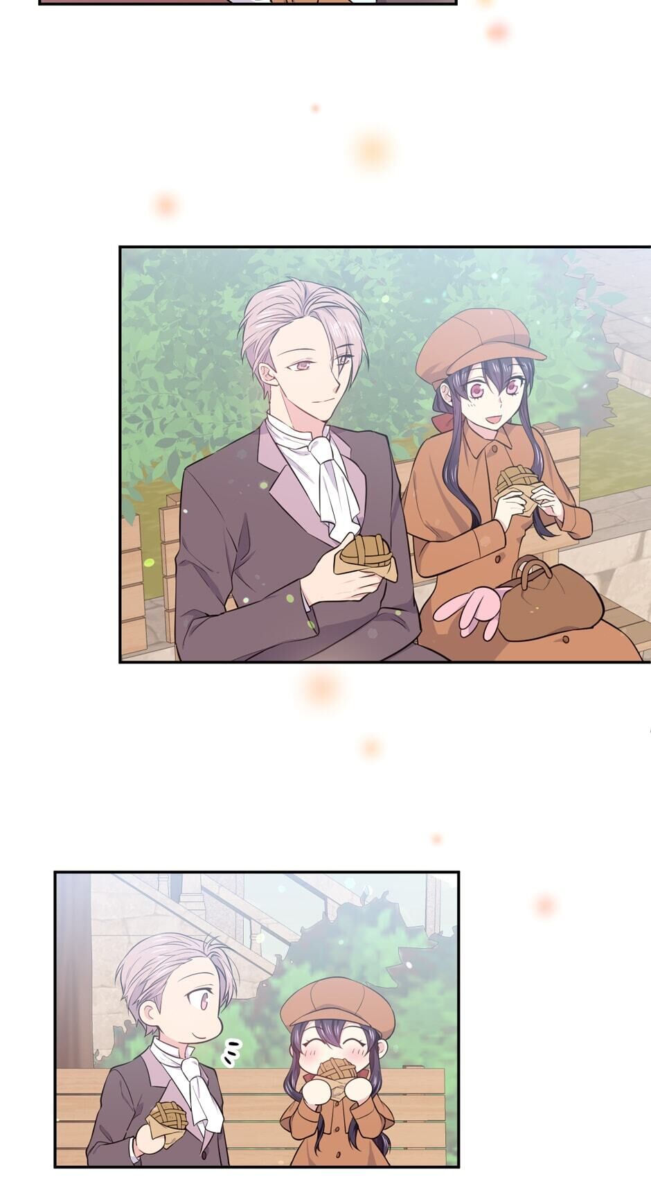 The Goal Is to Become a Gold Spoon so I Need to Be Completely Invulnerable chapter 22 - page 13