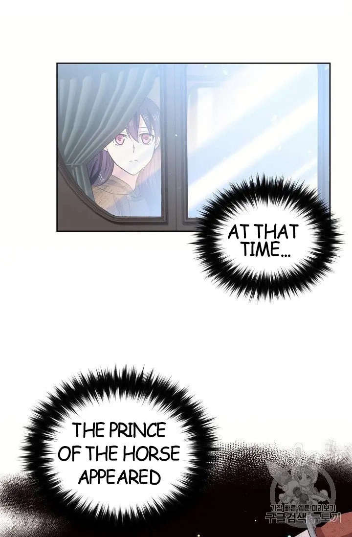 The Goal Is to Become a Gold Spoon so I Need to Be Completely Invulnerable chapter 11 - page 4