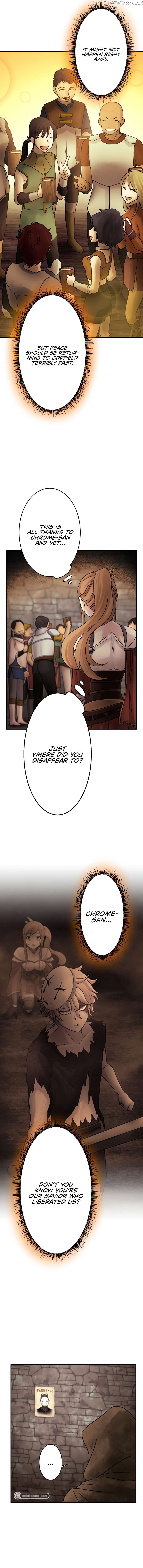 Undead King ~A Low-Ranking Adventurer, With the Power of Monsters, Becomes Unbeatable~ Chapter 37 - page 4