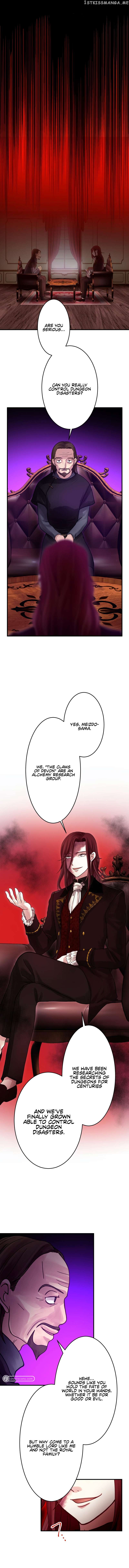 Undead King ~A Low-Ranking Adventurer, With the Power of Monsters, Becomes Unbeatable~ Chapter 37 - page 9