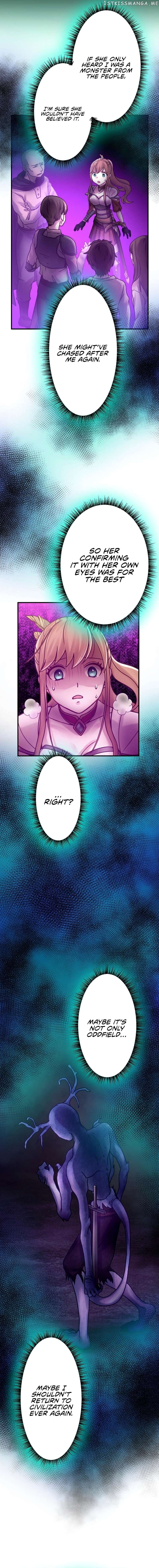 Undead King ~A Low-Ranking Adventurer, With the Power of Monsters, Becomes Unbeatable~ Chapter 36 - page 6