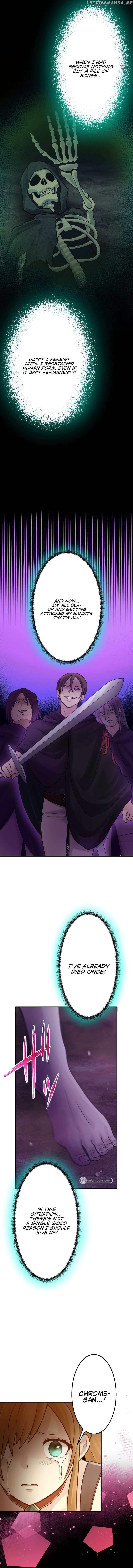 Undead King ~A Low-Ranking Adventurer, With the Power of Monsters, Becomes Unbeatable~ Chapter 32 - page 5