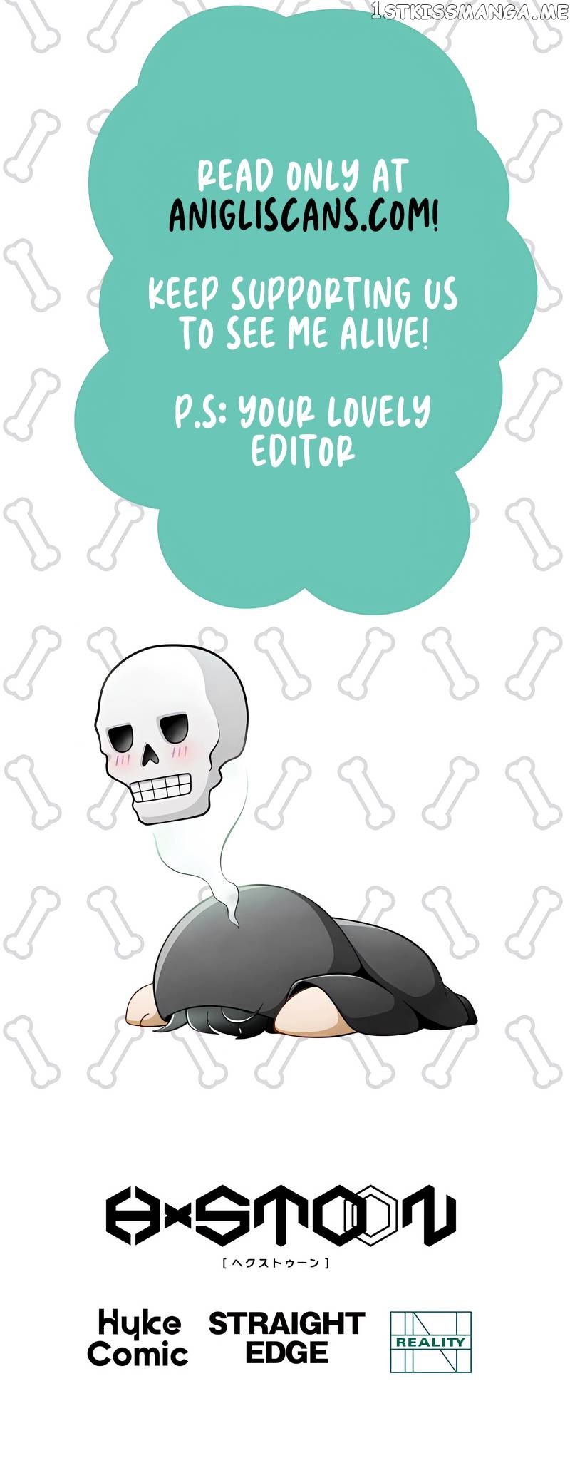 Undead King ~A Low-Ranking Adventurer, With the Power of Monsters, Becomes Unbeatable~ Chapter 30 - page 19