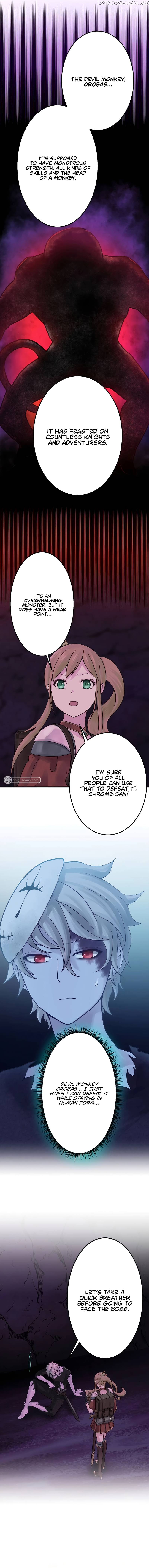 Undead King ~A Low-Ranking Adventurer, With the Power of Monsters, Becomes Unbeatable~ Chapter 28 - page 19