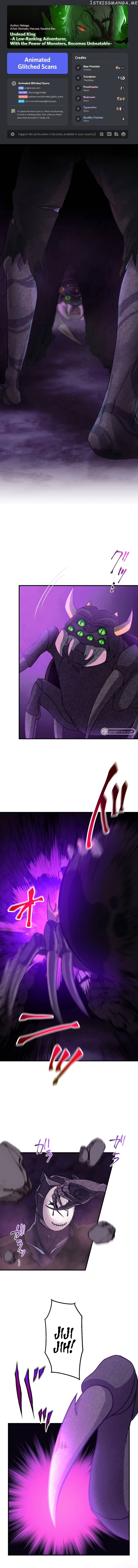 Undead King ~A Low-Ranking Adventurer, With the Power of Monsters, Becomes Unbeatable~ Chapter 26 - page 1