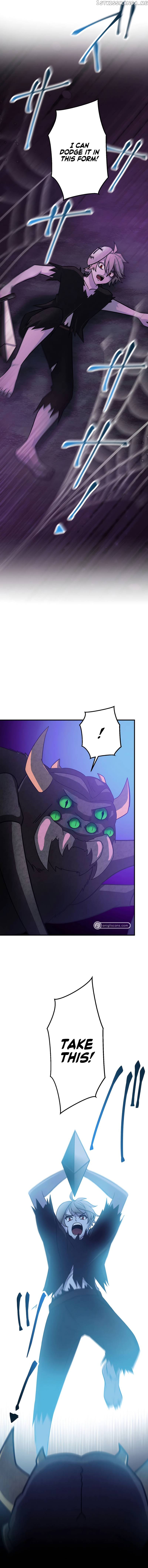Undead King ~A Low-Ranking Adventurer, With the Power of Monsters, Becomes Unbeatable~ Chapter 26 - page 11