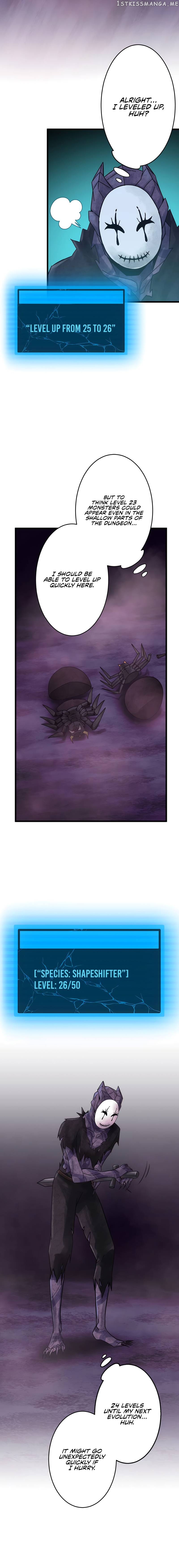 Undead King ~A Low-Ranking Adventurer, With the Power of Monsters, Becomes Unbeatable~ Chapter 25 - page 13