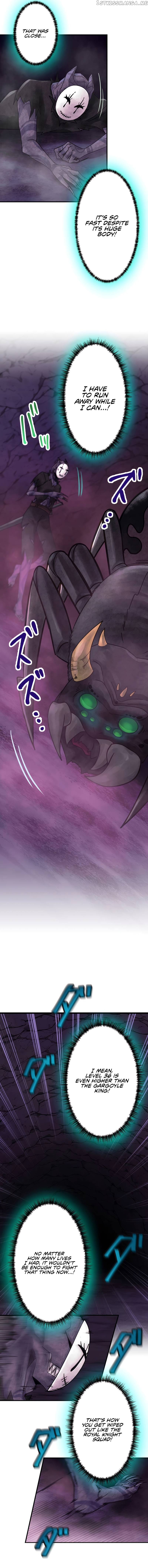 Undead King ~A Low-Ranking Adventurer, With the Power of Monsters, Becomes Unbeatable~ Chapter 25 - page 17