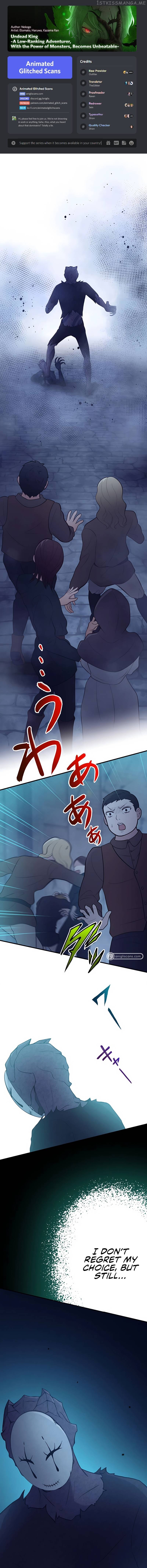 Undead King ~A Low-Ranking Adventurer, With the Power of Monsters, Becomes Unbeatable~ Chapter 24 - page 1