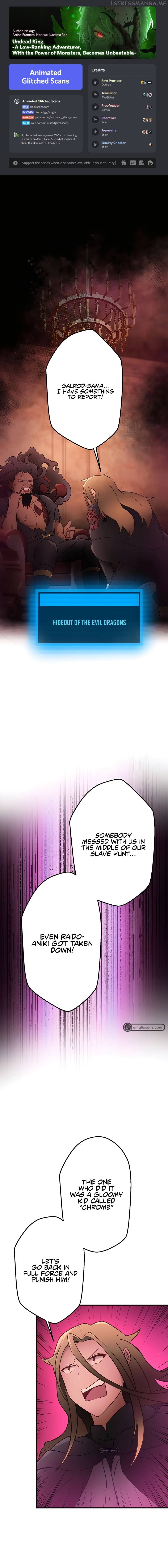 Undead King ~A Low-Ranking Adventurer, With the Power of Monsters, Becomes Unbeatable~ Chapter 22 - page 1