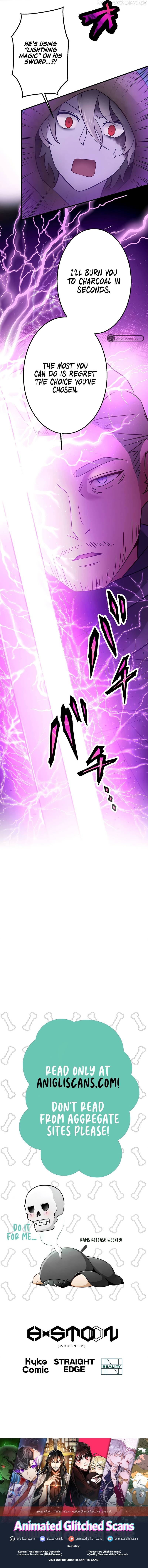 Undead King ~A Low-Ranking Adventurer, With the Power of Monsters, Becomes Unbeatable~ Chapter 19 - page 19