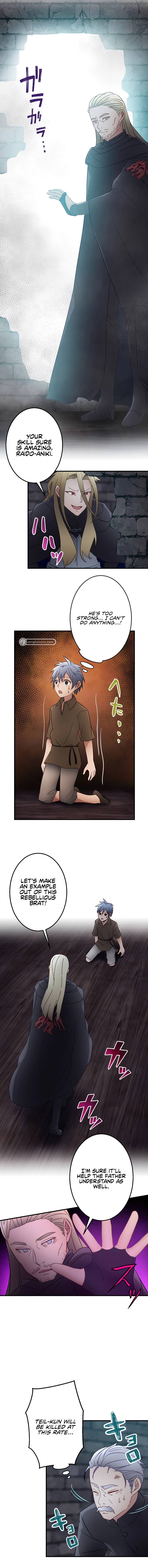Undead King ~A Low-Ranking Adventurer, With the Power of Monsters, Becomes Unbeatable~ Chapter 18 - page 6