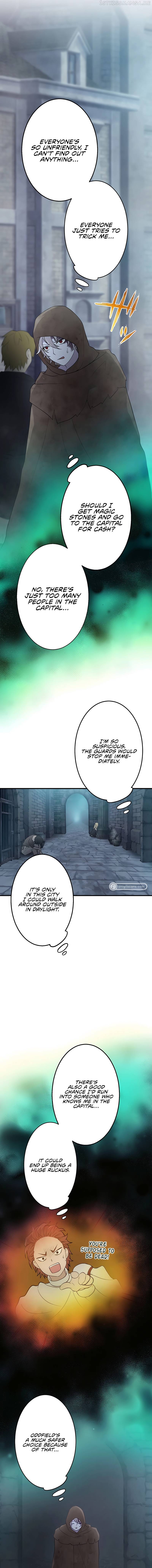 Undead King ~A Low-Ranking Adventurer, With the Power of Monsters, Becomes Unbeatable~ Chapter 16 - page 17