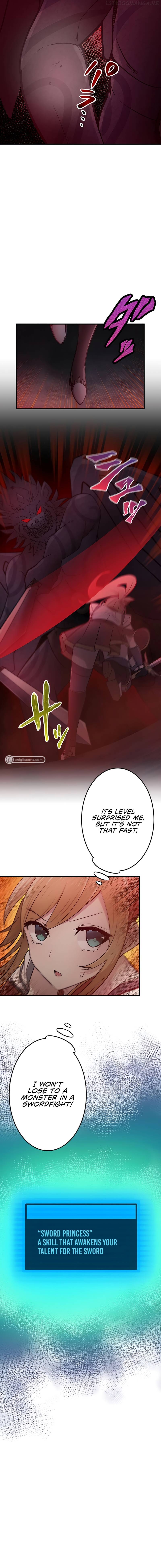 Undead King ~A Low-Ranking Adventurer, With the Power of Monsters, Becomes Unbeatable~ Chapter 12 - page 4