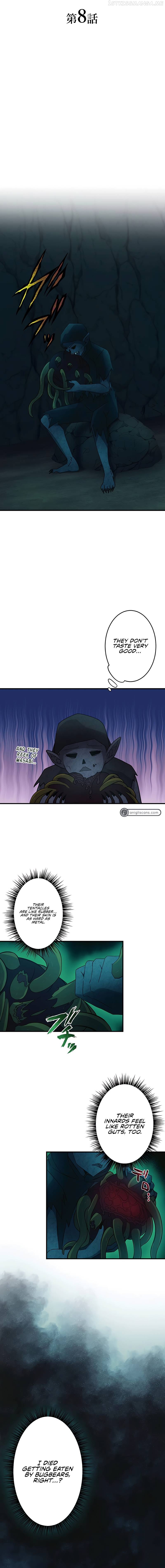 Undead King ~A Low-Ranking Adventurer, With the Power of Monsters, Becomes Unbeatable~ Chapter 8 - page 2