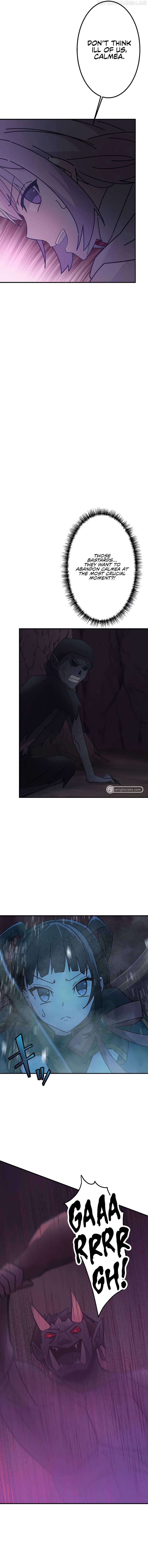 Undead King ~A Low-Ranking Adventurer, With the Power of Monsters, Becomes Unbeatable~ Chapter 6 - page 16