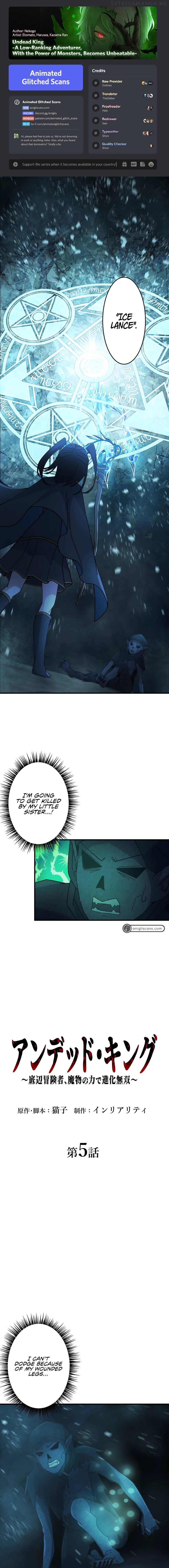 Undead King ~A Low-Ranking Adventurer, With the Power of Monsters, Becomes Unbeatable~ Chapter 5 - page 1