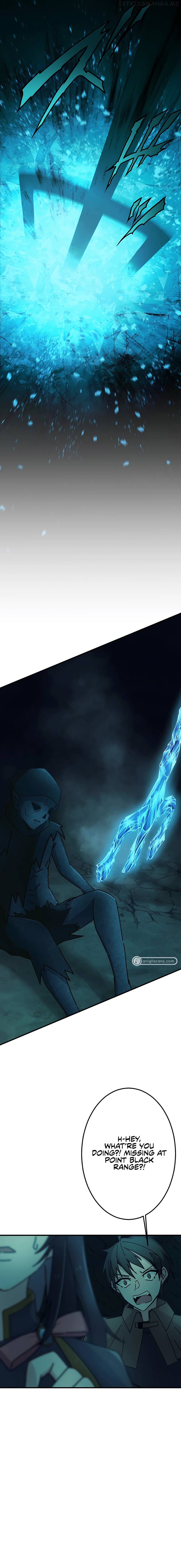 Undead King ~A Low-Ranking Adventurer, With the Power of Monsters, Becomes Unbeatable~ Chapter 5 - page 3