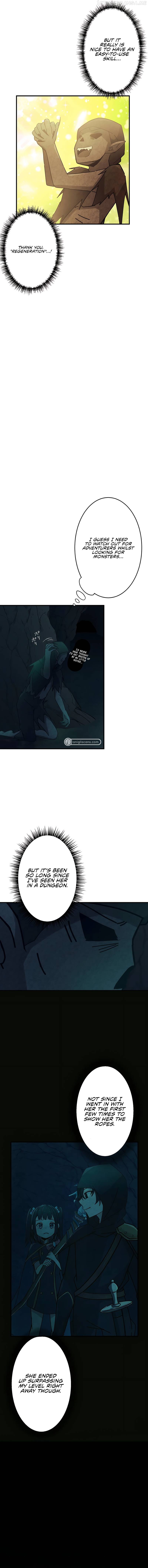 Undead King ~A Low-Ranking Adventurer, With the Power of Monsters, Becomes Unbeatable~ Chapter 5 - page 8
