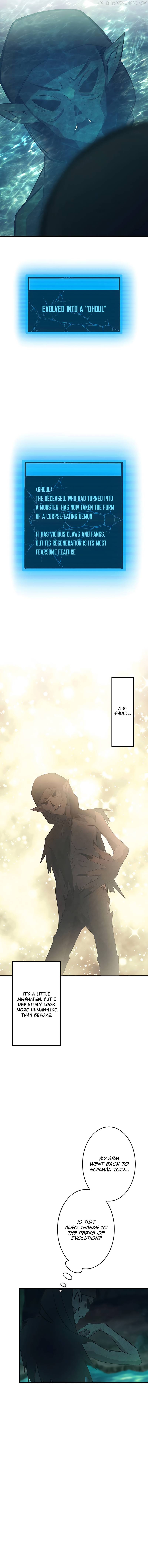 Undead King ~A Low-Ranking Adventurer, With the Power of Monsters, Becomes Unbeatable~ Chapter 2 - page 17