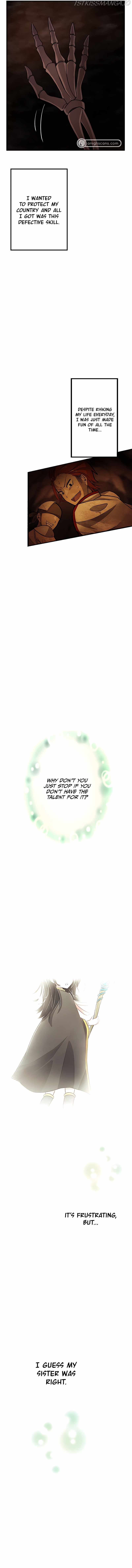 Undead King ~A Low-Ranking Adventurer, With the Power of Monsters, Becomes Unbeatable~ Chapter 1 - page 17
