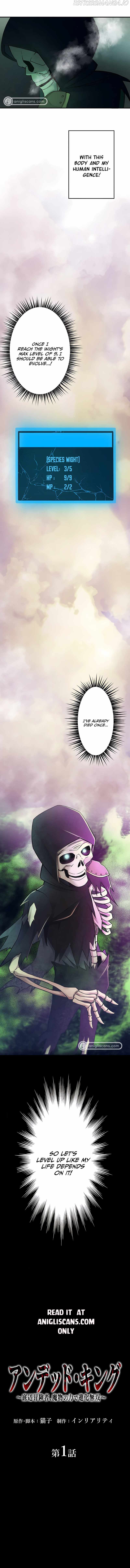 Undead King ~A Low-Ranking Adventurer, With the Power of Monsters, Becomes Unbeatable~ Chapter 1 - page 22