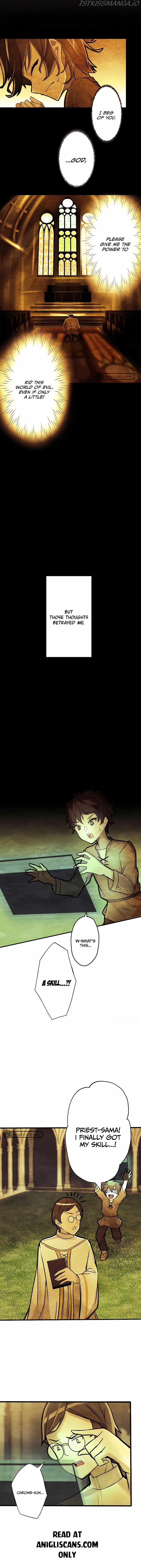 Undead King ~A Low-Ranking Adventurer, With the Power of Monsters, Becomes Unbeatable~ Chapter 1 - page 3