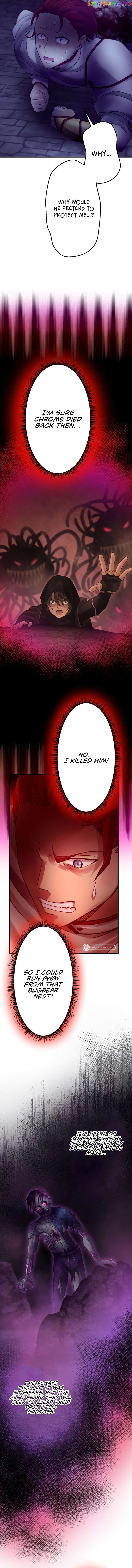 Undead King ~A Low-Ranking Adventurer, With the Power of Monsters, Becomes Unbeatable~ Chapter 42 - page 3